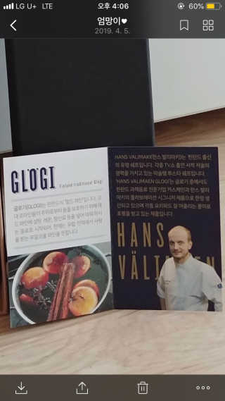 서어이님이 올린 리뷰 사진 3