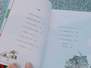 도연도연님이 올린 리뷰 사진 2