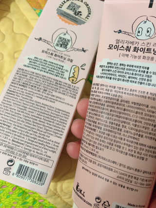 hungrybandit님이 올린 리뷰 사진 3
