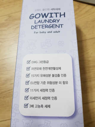 쏘블리님이 올린 리뷰 사진 2