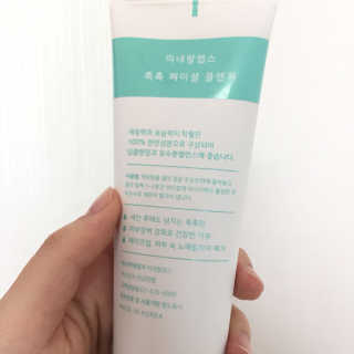 올인님이 올린 리뷰 사진 3