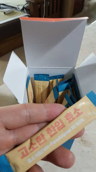 람보슈터님이 올린 리뷰 사진 2