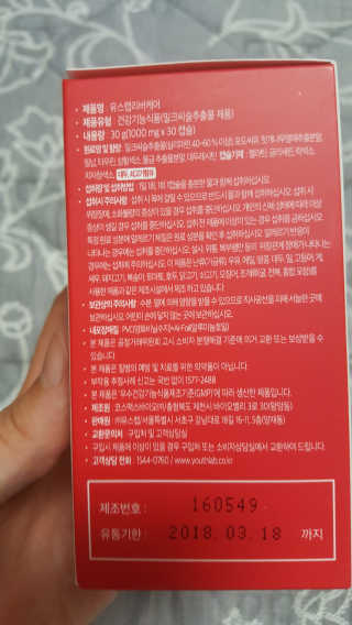 이주영님이 올린 리뷰 사진 2