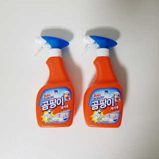 슬로우보이님이 올린 리뷰 사진 1