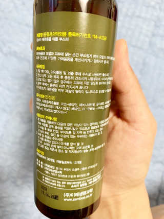 퉁퉁이❤️님이 올린 리뷰 사진 3