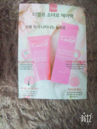 블링여니님이 올린 리뷰 사진 2