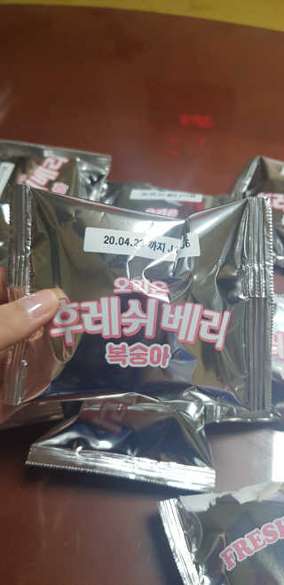 SSY님이 올린 리뷰 사진 4
