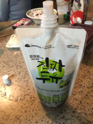 이민지님이 올린 리뷰 사진 1