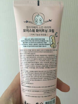이수현님이 올린 리뷰 사진 2