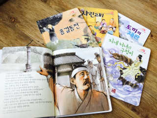 은이성님이 올린 리뷰 사진 1