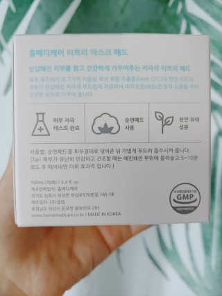 주니베어님이 올린 리뷰 사진 3