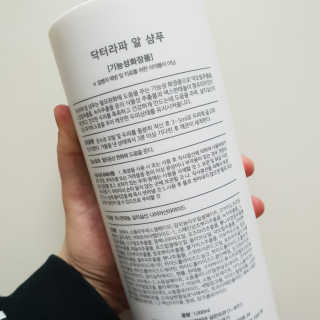 하늘님이 올린 리뷰 사진 2