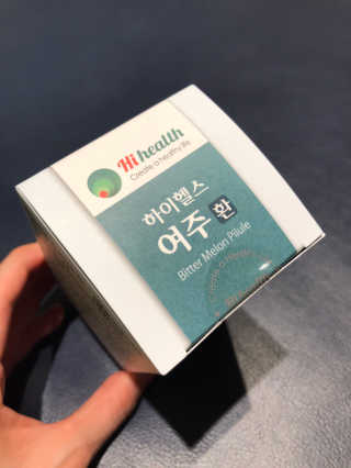 화요일님이 올린 리뷰 사진 2