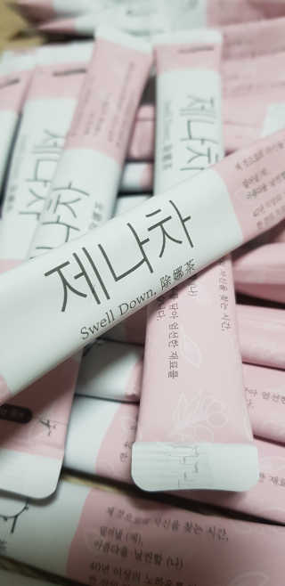 soosoo님이 올린 리뷰 사진 2