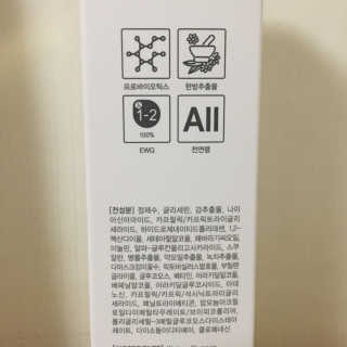 J님이 올린 리뷰 사진 3