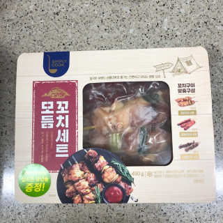 라니님이 올린 리뷰 사진 1