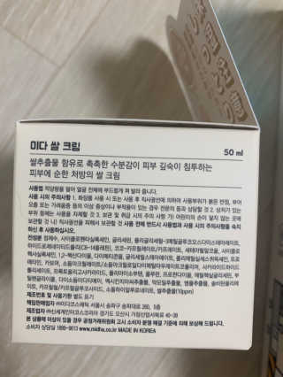 Ketchup님이 올린 리뷰 사진 3