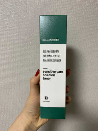 아이린님이 올린 리뷰 사진 2
