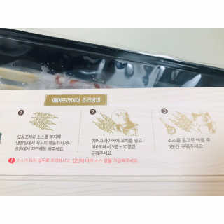 내사랑토토님이 올린 리뷰 사진 3