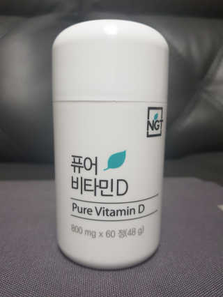 아림맘님이 올린 리뷰 사진 1