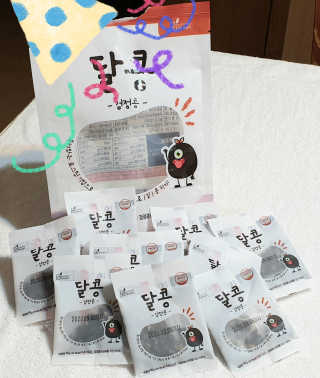 참살이님이 올린 리뷰 사진 2