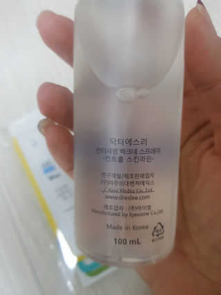 dr.eslee 안티세범 백크네 스프레이 — 4점을 준 리뷰어가 2019년 4월 올린 사용 사진