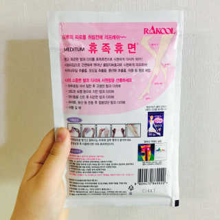 YeJinHahm님이 올린 리뷰 사진 2