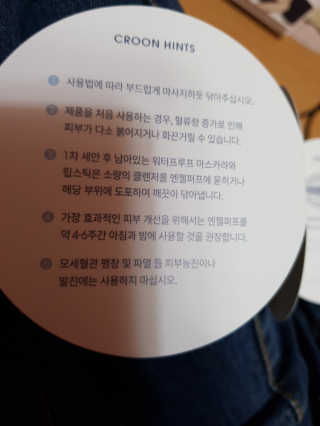 이영실님이 올린 리뷰 사진 3