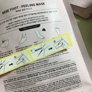 피츄카님이 올린 리뷰 사진 4