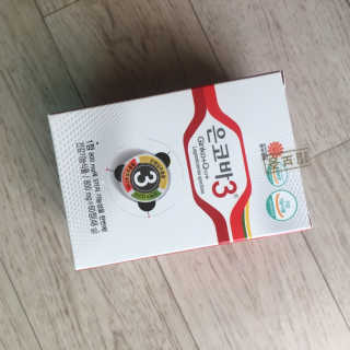 행복하고건강하기님이 올린 리뷰 사진 2