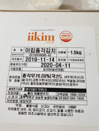 최강아키타견님이 올린 리뷰 사진 2