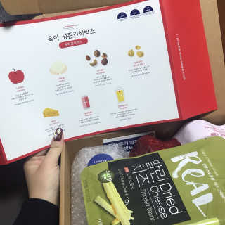 [맘마레시피] 육퇴 후 맥주는 진리, 육퇴간식박스 — 1점을 준 리뷰어가 2019년 12월 올린 사용 사진