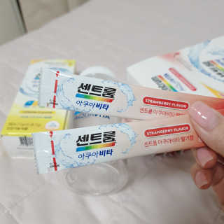 센트룸 아쿠아비타 레몬향, 딸기향 — 5점을 준 리뷰어가 2019년 8월 올린 사용 사진