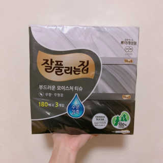 제이에스님이 올린 리뷰 사진 1