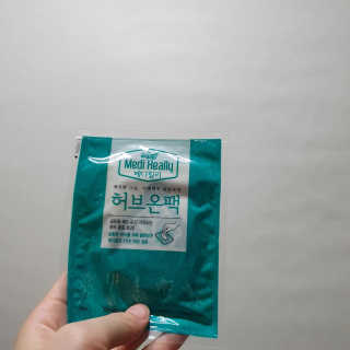 몽실몽실님이 올린 리뷰 사진 3