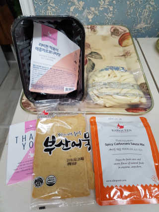 ㅋㅋ닥쳐시발님이 올린 리뷰 사진 1