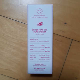 공이쓰님이 올린 리뷰 사진 1