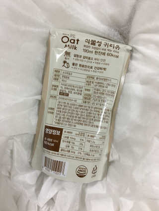 KY님이 올린 리뷰 사진 2