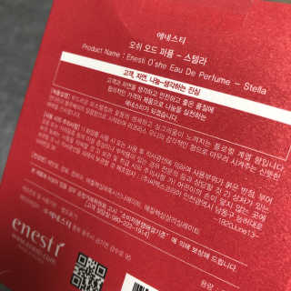두리마마님이 올린 리뷰 사진 4