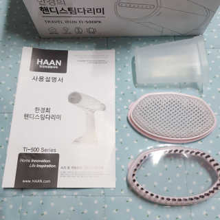 시크하게님이 올린 리뷰 사진 2