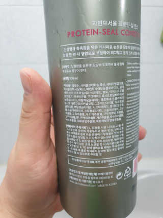몽몽실님이 올린 리뷰 사진 2