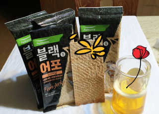 참살이님이 올린 리뷰 사진 2