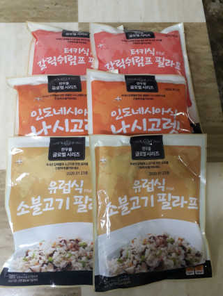 라니님이 올린 리뷰 사진 3