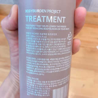 바디버든프로젝트 바디버든 프로젝트 BBP 샴푸 트리트먼트 세트 — 5점을 준 리뷰어가 2019년 7월 올린 사용 사진
