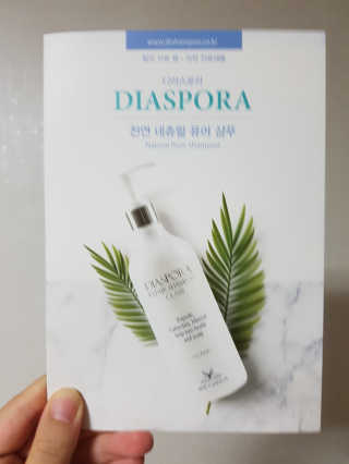 킴님이 올린 리뷰 사진 2