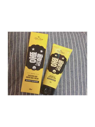 mafiancee님이 올린 리뷰 사진 1