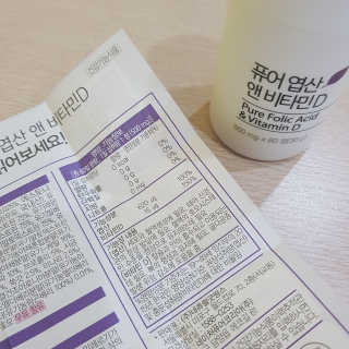 영지버섯님이 올린 리뷰 사진 2