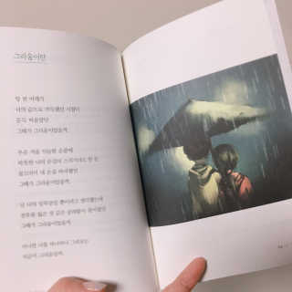 ccoyo님이 올린 리뷰 사진 3