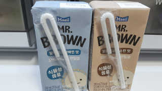 헤이미스터브라운 [매일유업] 헤이 미스터브라운 12개입 — 5점을 준 리뷰어가 2019년 8월 올린 사용 사진