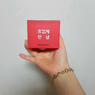 아요미님이 올린 리뷰 사진 1